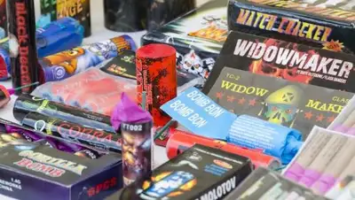 Zakon.kz, фото - Новости Zakon.kz от 05.01.2017 20:00