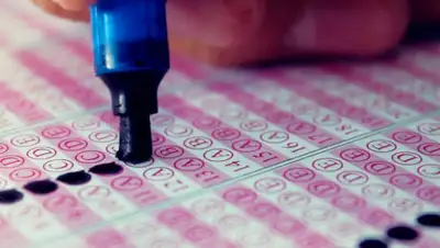 4news.kz, фото - Новости Zakon.kz от 23.04.2020 10:38