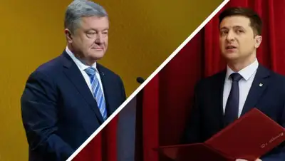 видео РИА Новости, фото delo.ua, фото - Новости Zakon.kz от 19.04.2019 22:10