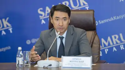 zakon.kz, фото - Новости Zakon.kz от 16.08.2019 14:07