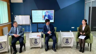 пресс-служба, фото - Новости Zakon.kz от 20.11.2019 16:30