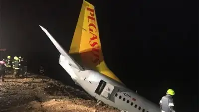 politeka.net, фото - Новости Zakon.kz от 14.01.2018 17:25