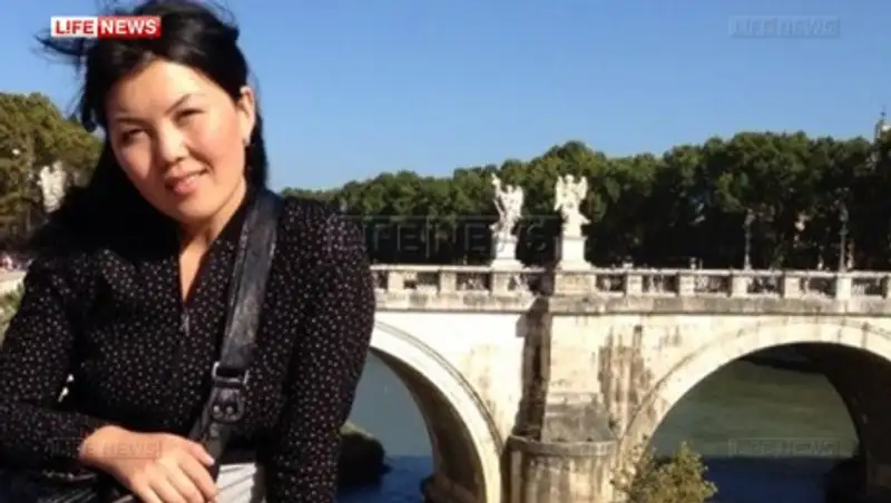 МИД КР поможет родственникам погибшей в авиакрушении кыргызстанки организовать поездку в РФ