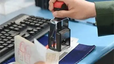 Zakon.kz, фото - Новости Zakon.kz от 18.08.2017 16:25