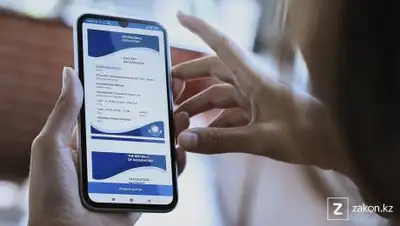 Zakon.kz, фото - Новости Zakon.kz от 24.05.2021 15:31