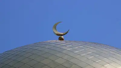 Рамадан, священный месяц, Казахстан, ДУМК