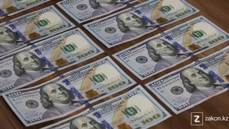 Курс доллара снизился на торгах