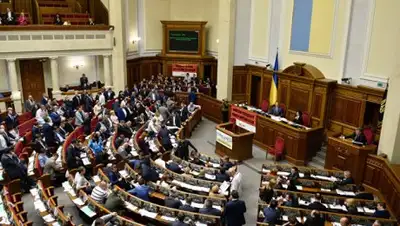 Zakon.kz, фото - Новости Zakon.kz от 04.07.2016 23:54