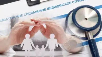 Zakon.kz, фото - Новости Zakon.kz от 06.01.2020 14:58