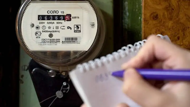 У жителей и предприятий Нур-Султана и Алматы больше всего долгов за коммуналку