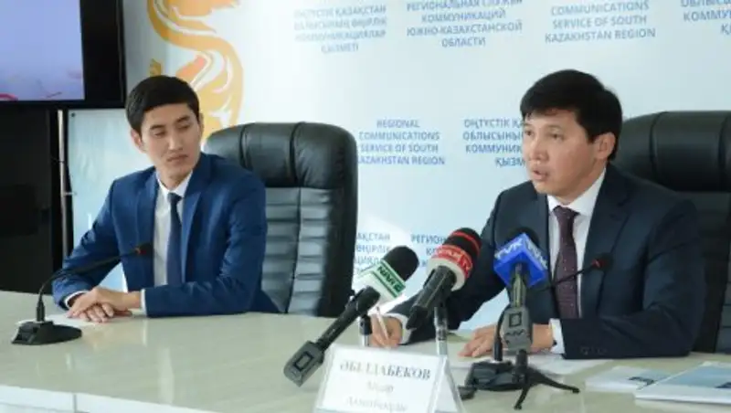 В ЮКО объем валового регионального продукта составил 1 340 491 млн тенге