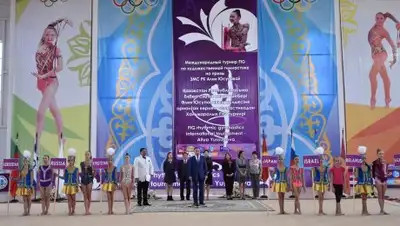 Zakon.kz, фото - Новости Zakon.kz от 24.05.2017 15:55