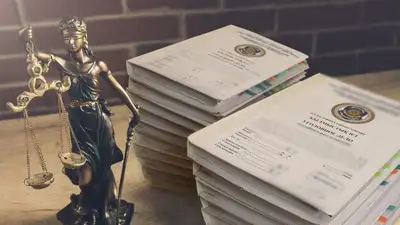 фемида, фото - Новости Zakon.kz от 03.04.2023 11:42