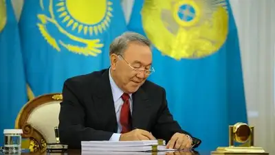 Zakon.kz, фото - Новости Zakon.kz от 11.07.2017 18:40