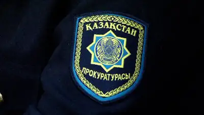 Zakon.kz, фото - Новости Zakon.kz от 09.10.2014 17:03