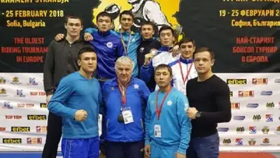 kfb.kz, фото - Новости Zakon.kz от 26.02.2018 15:05