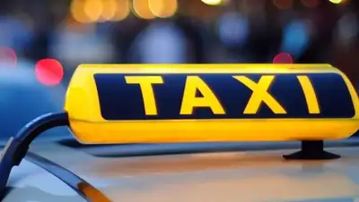 yandex.kz, фото - Новости Zakon.kz от 31.05.2019 11:54