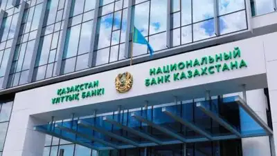 kursiv.kz, фото - Новости Zakon.kz от 08.06.2021 11:40