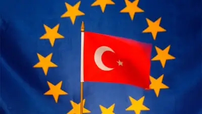 Zakon.kz, фото - Новости Zakon.kz от 09.12.2014 17:05