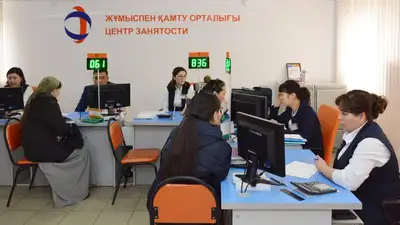 Казахстан МТСЗН квалификация диплом трудоустройство, фото - Новости Zakon.kz от 14.12.2022 11:58
