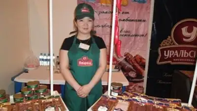 Zakon.kz, фото - Новости Zakon.kz от 12.10.2014 20:31