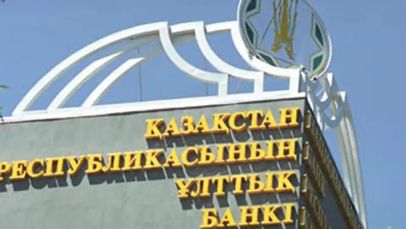 На легализованные средства на депозитах БВУ будет распространяться гарантия государства