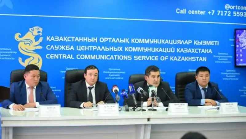 В ЮКО проведен брифинг: «Информирование об основных показателях качества оказываемых услуг»