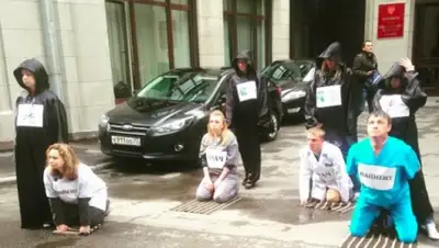 Zakon.kz, фото - Новости Zakon.kz от 15.05.2015 00:42