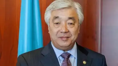 Zakon.kz, фото - Новости Zakon.kz от 16.01.2015 20:19