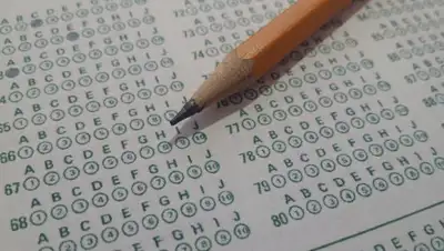 Pixabay, фото - Новости Zakon.kz от 20.01.2020 19:17