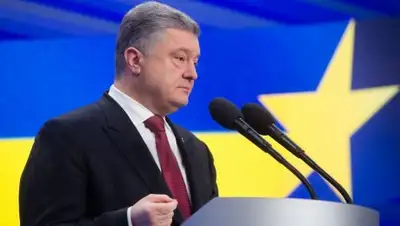 5.ua, фото - Новости Zakon.kz от 03.12.2018 16:44