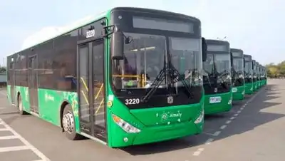 Акимат Алматы, фото - Новости Zakon.kz от 06.03.2021 14:23