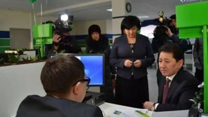 В CКО открылся Центр обслуживания предпринимателей