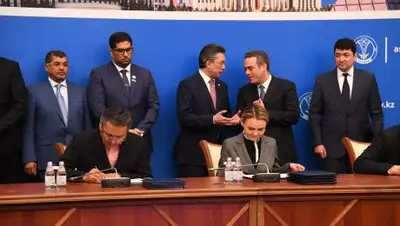 сайт акимата Астаны, фото - Новости Zakon.kz от 28.02.2019 19:07