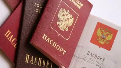 Zakon.kz, фото - Новости Zakon.kz от 25.02.2014 16:21