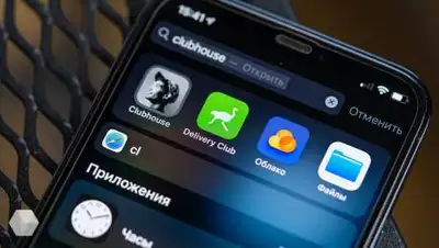 rozetked.me, фото - Новости Zakon.kz от 18.02.2021 08:27