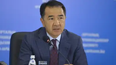 Zakon.kz, фото - Новости Zakon.kz от 26.04.2016 18:24