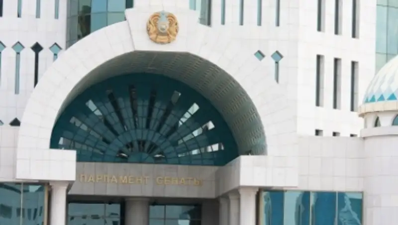 Законопроект о республиканском бюджете рассмотрит Сенат 25 ноября