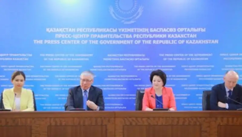 МКС озвучило итоги реализации первого этапа проекта «Сакральная география Казахстана»