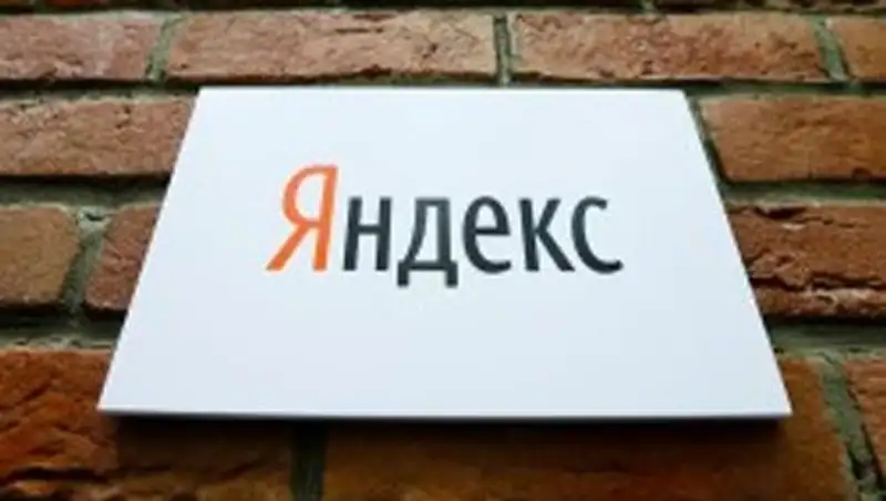 Глава украинского "Яндекса" ушел в отпуск после слов о трагедии в Одессе