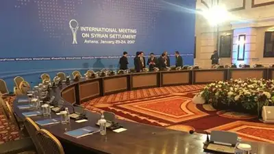 Zakon.kz, фото - Новости Zakon.kz от 06.02.2017 16:39