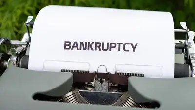 банкротство, банки, США, Казахстан, фото - Новости Zakon.kz от 12.05.2023 11:47