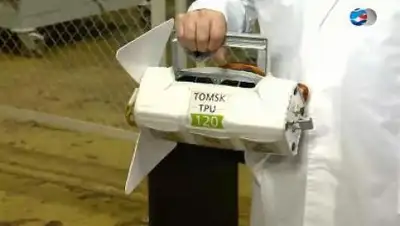 Zakon.kz, фото - Новости Zakon.kz от 03.01.2017 19:57