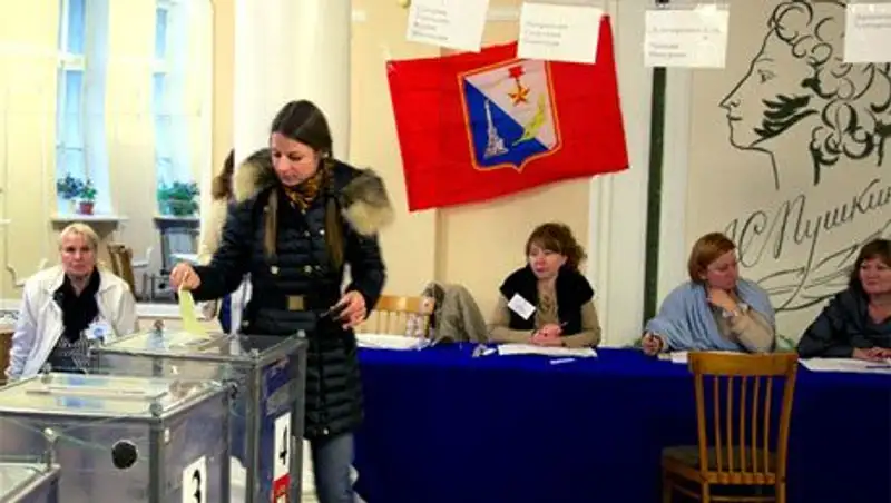 В Госдуме предложили из-за крымского референдума отмечать День народного единства 16 марта