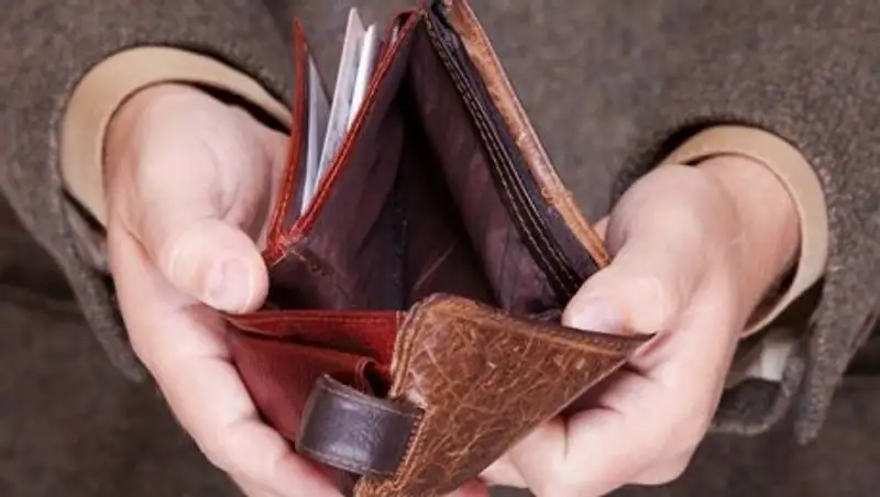 Пенсионер потерял сознание и лишился денег в Костанае