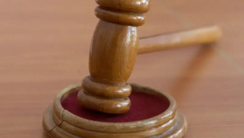 Оспанов должен выплатить миллиардный штраф в течение месяца – приговор