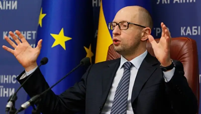 Яценюка предложили на пост премьера Украины