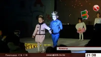 Zakon.kz, фото - Новости Zakon.kz от 16.09.2015 08:00