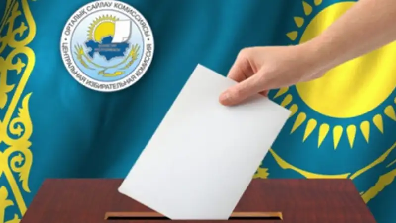 Условия предоставления интернет-площадей на zakon.kz кандидатам в депутаты Сената