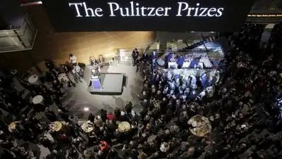 ТАСС, фото - Новости Zakon.kz от 31.05.2018 08:13